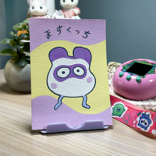 Printable Tamagotchi Art – Maskutchi Painting • 3x4” Digital Download