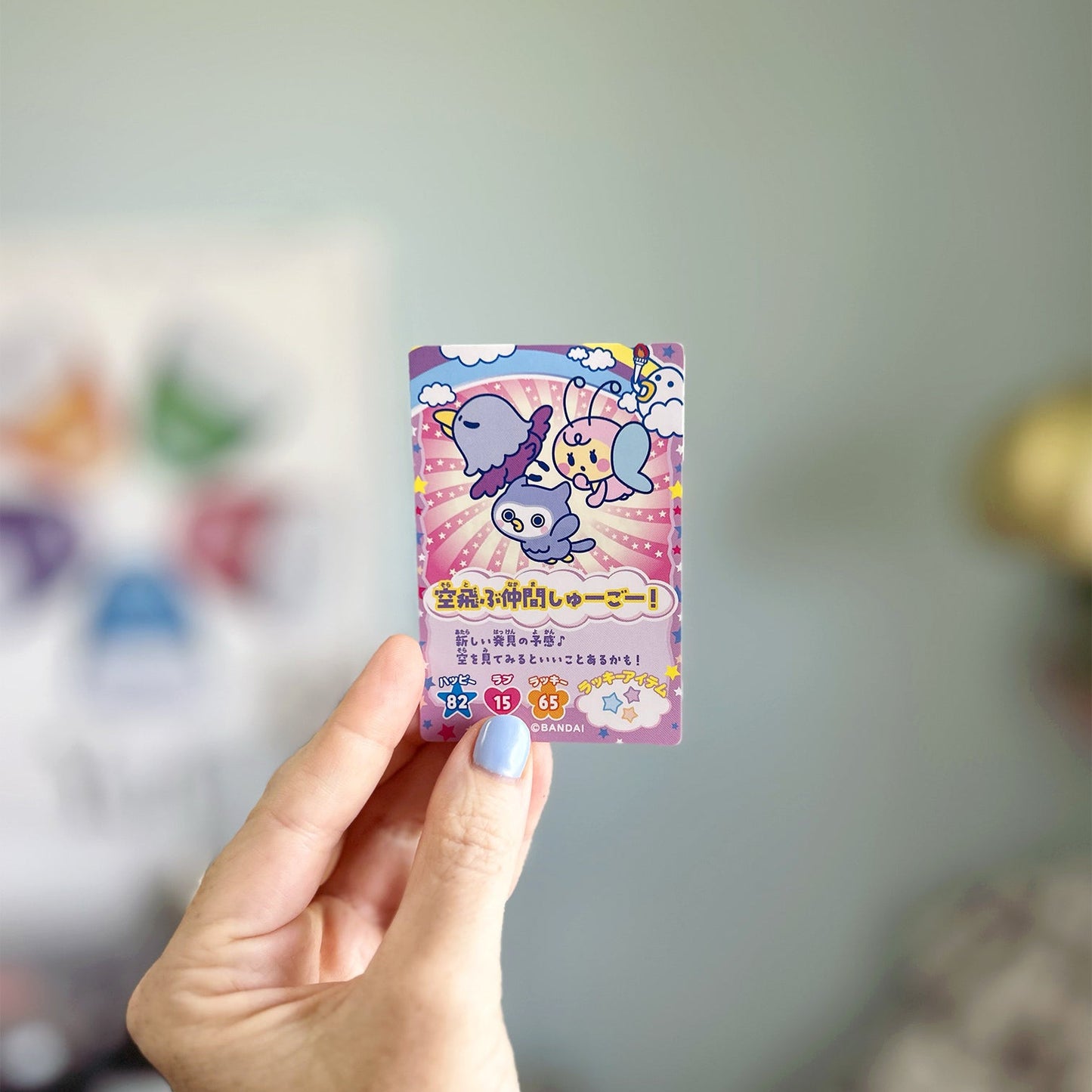 Tamagotchi Paradise Japan STICKER Pack - Pack 3 ✩ Official Collectible